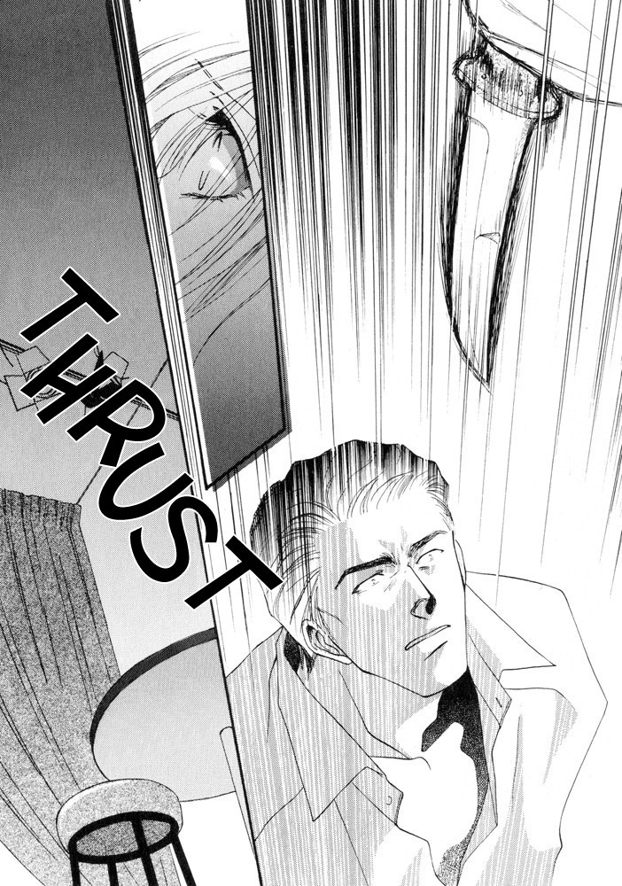 Okane ga Nai vol.02 ch09 pg121.jpg